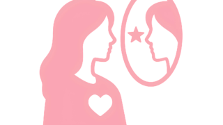 セルフエスティームとは?自分の存在を愛せるようになる心の土台