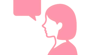 セルフトークとは?自分への語りかけが未来を変える理由